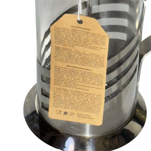 Brandani Italian Style Stainless Steel & Glass French Press Coffee Maker - Picture 8 of 11